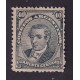 ARGENTINA 1888 GJ 92 ESTAMPILLA DENTADO 11 1/2 NUEVA CON GOMA MUY RARA U$ 300